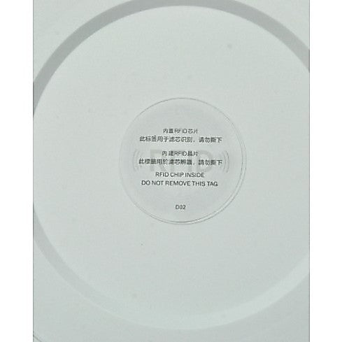 Xiaomi 4 Air Purifier Compatible Replacement Filter [HEPAPAPA]